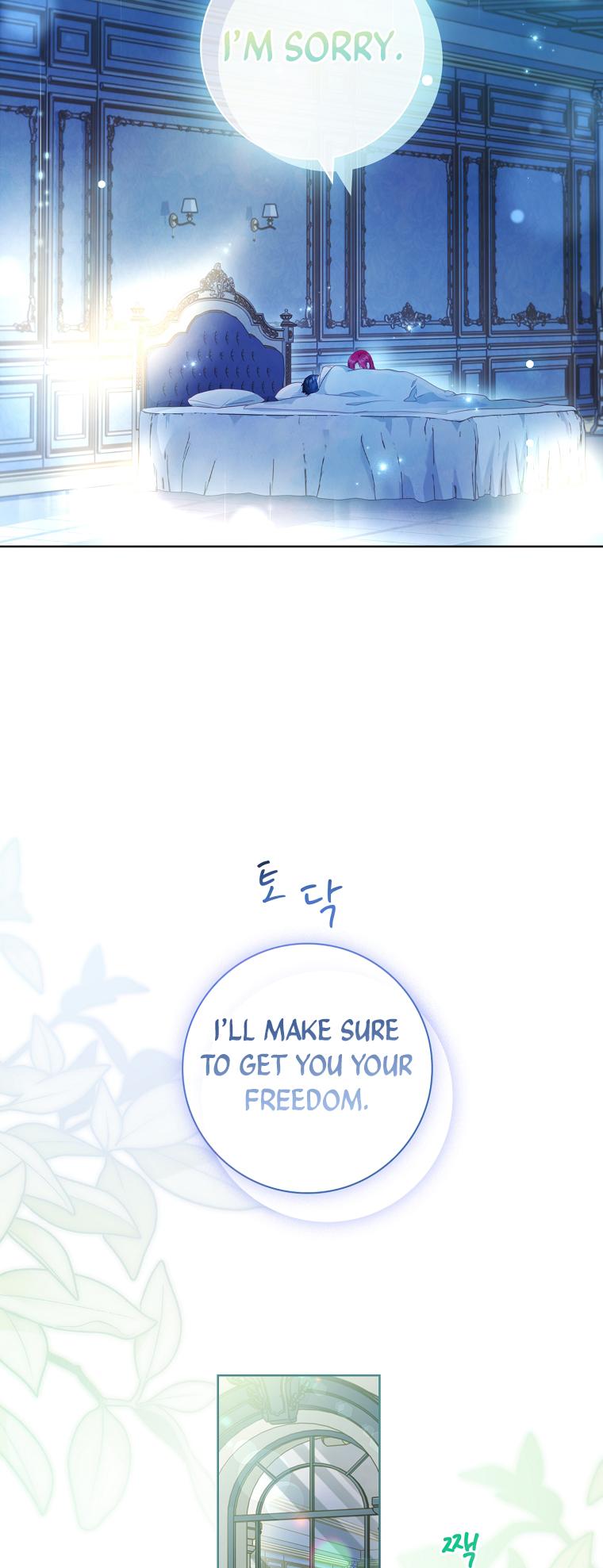 My Husband Is My Choice Chapter 39 - Page 37