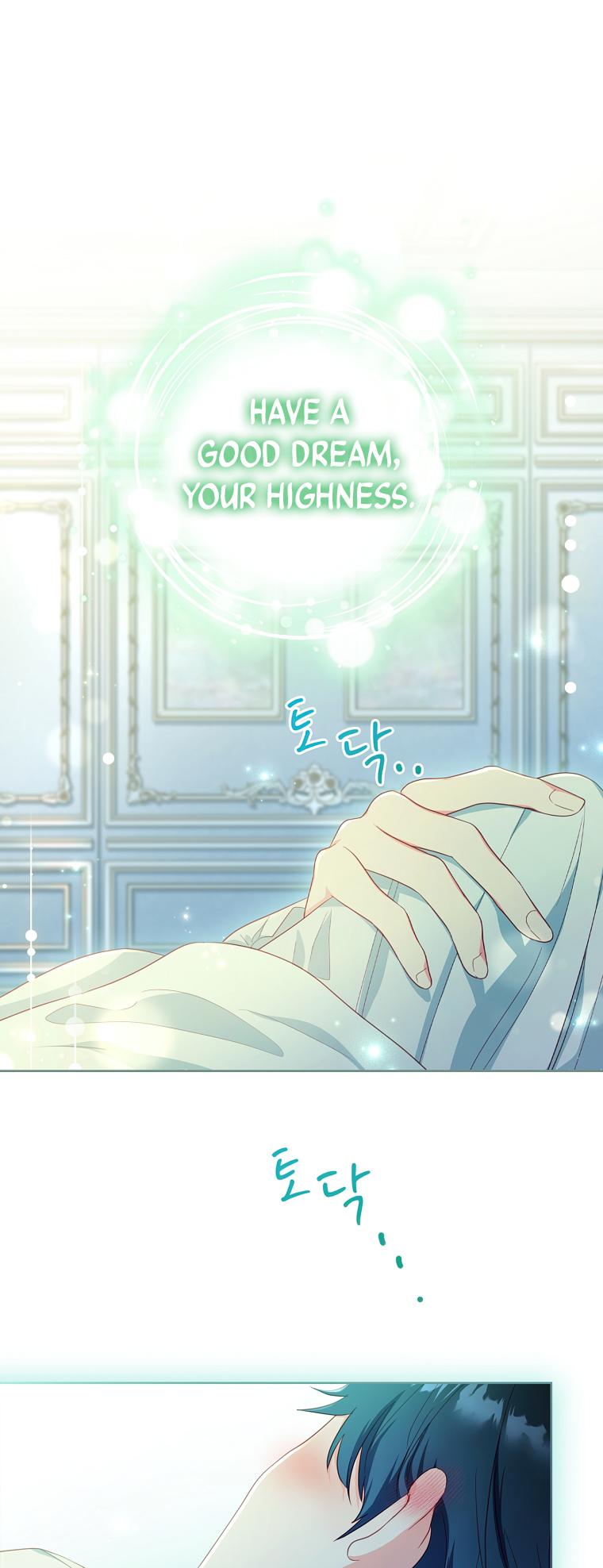 My Husband Is My Choice Chapter 39 - Page 45