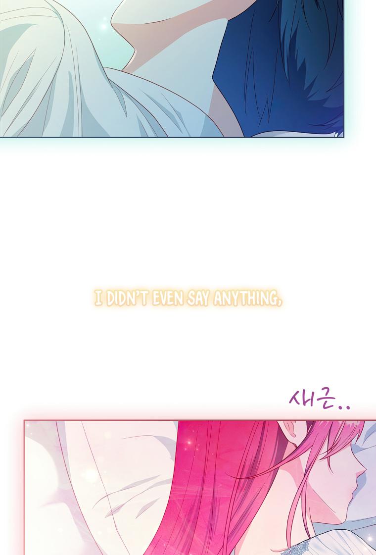 My Husband Is My Choice Chapter 39 - Page 46