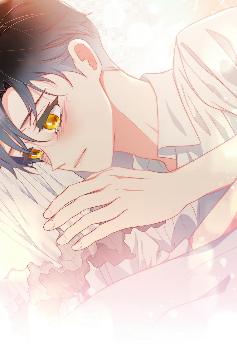My Husband Is My Choice Chapter 39 - Page 48