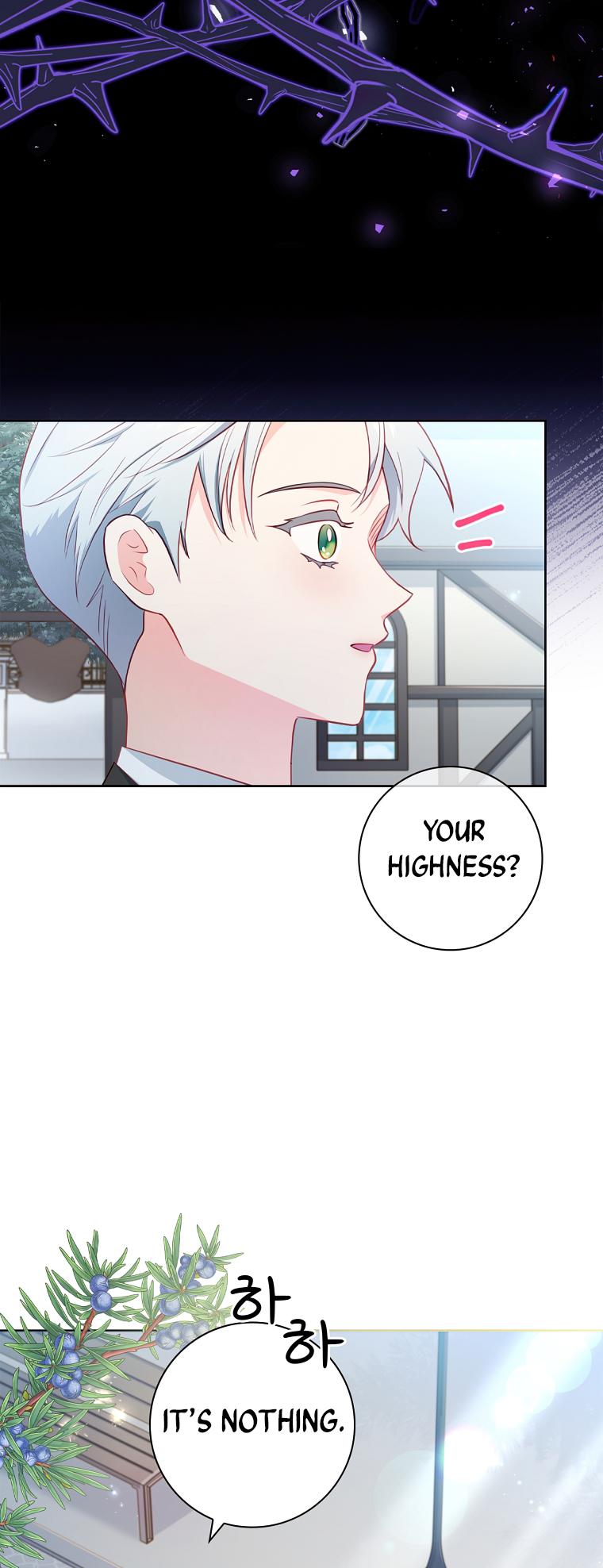 My Husband Is My Choice Chapter 40 - Page 30