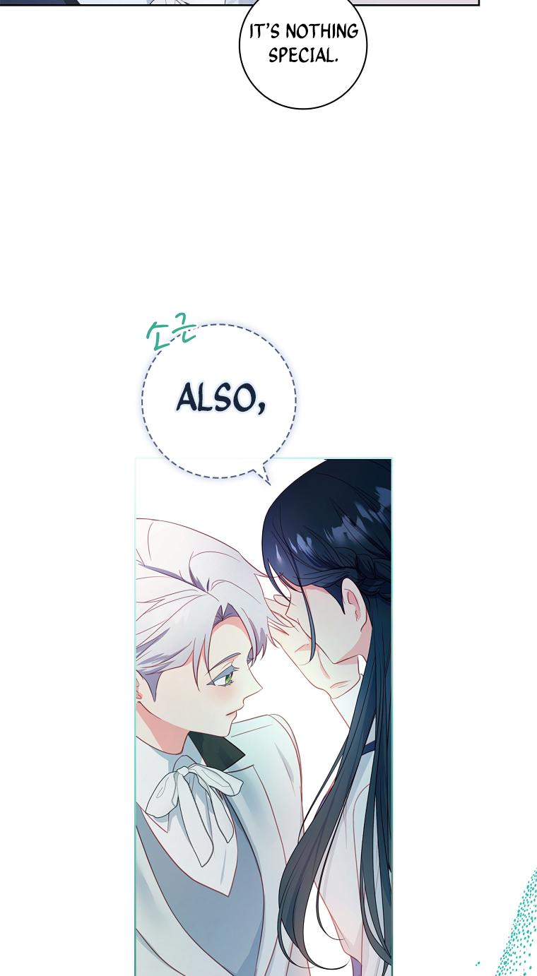 My Husband Is My Choice Chapter 40 - Page 49