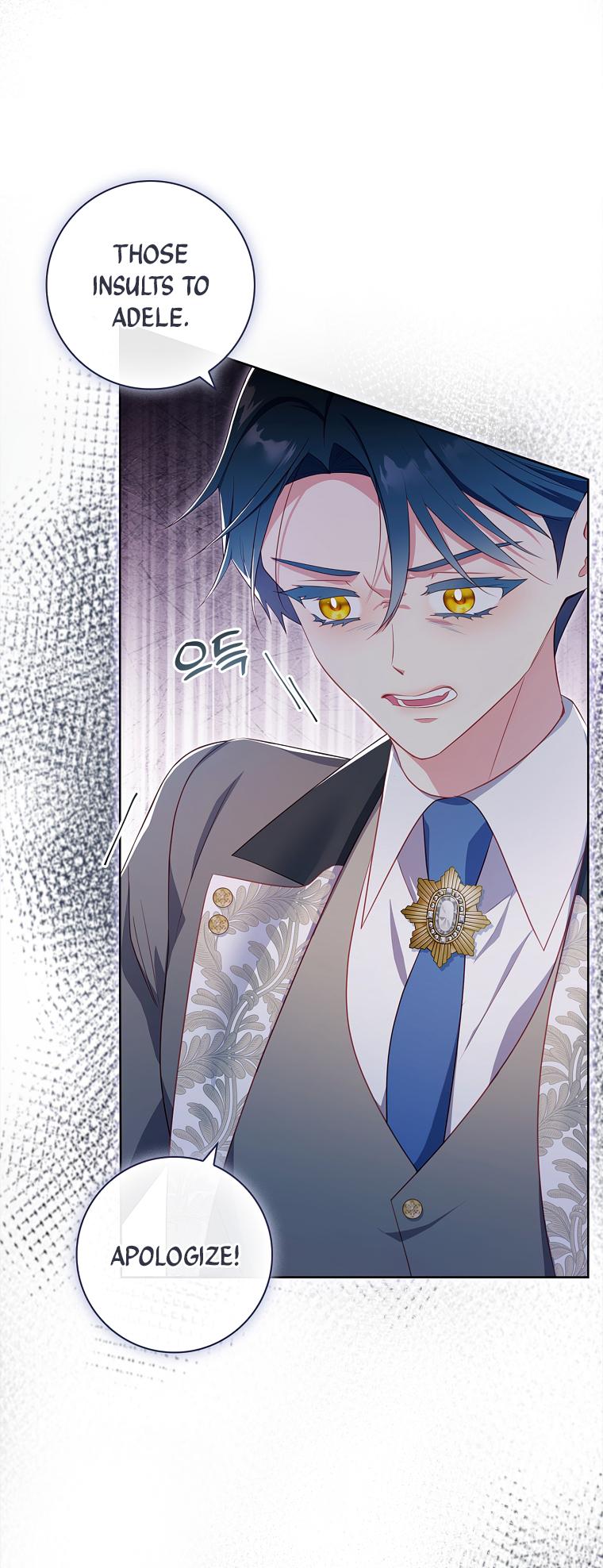 My Husband Is My Choice Chapter 41 - Page 16