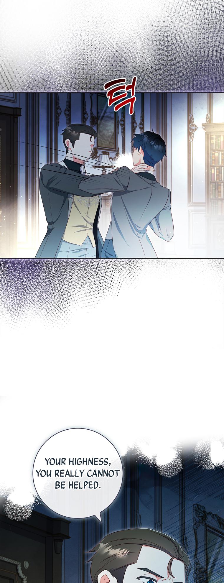 My Husband Is My Choice Chapter 41 - Page 17