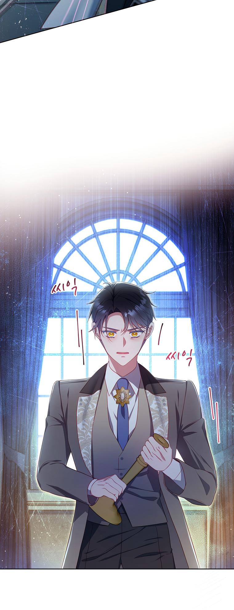 My Husband Is My Choice Chapter 41 - Page 20