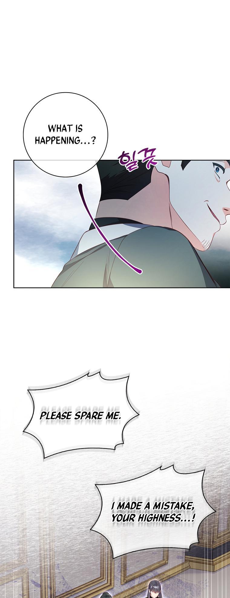 My Husband Is My Choice Chapter 41 - Page 25