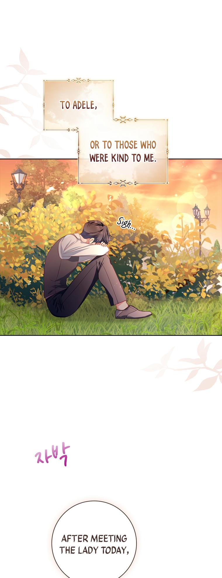 My Husband Is My Choice Chapter 41 - Page 33