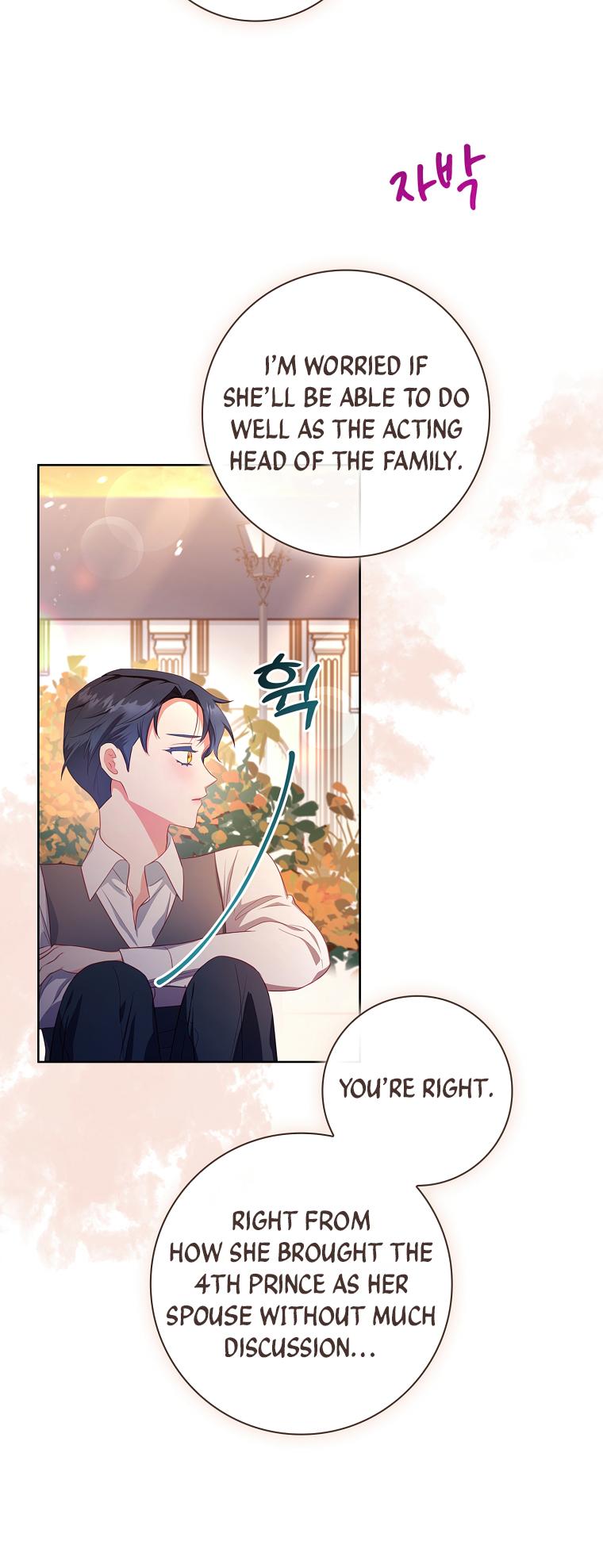 My Husband Is My Choice Chapter 41 - Page 34