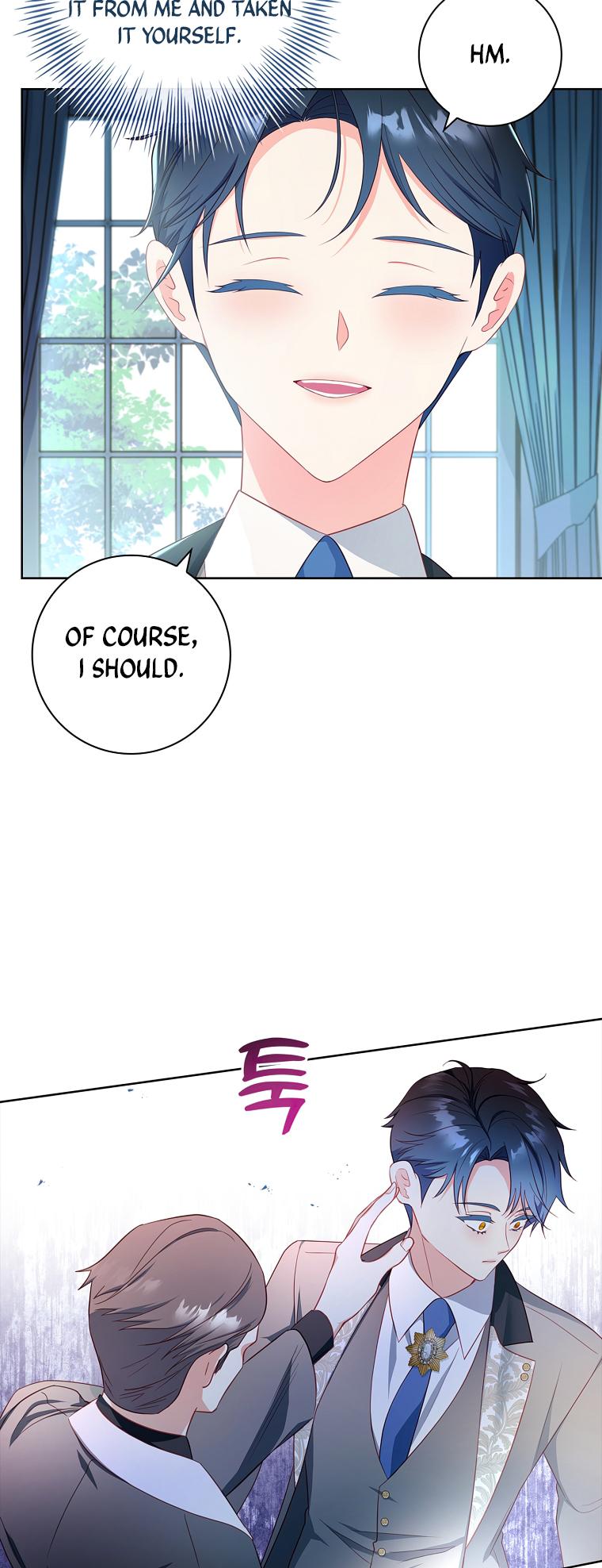 My Husband Is My Choice Chapter 41 - Page 6