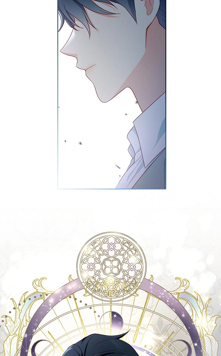My Husband Is My Choice Chapter 41 - Page 52