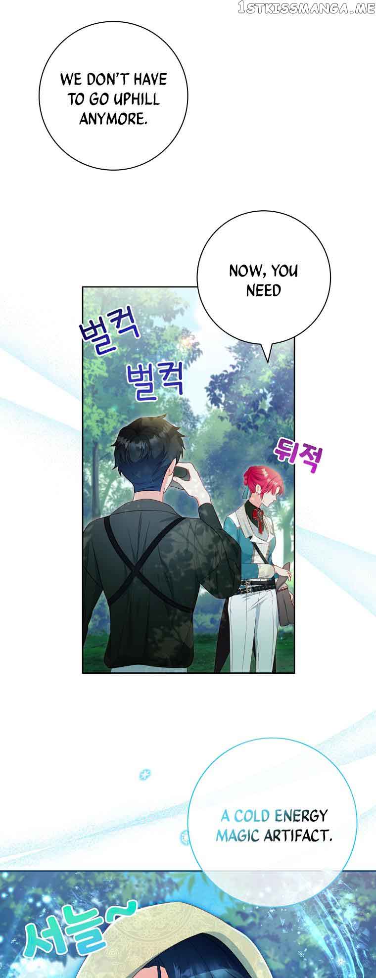 My Husband Is My Choice Chapter 42 - Page 24