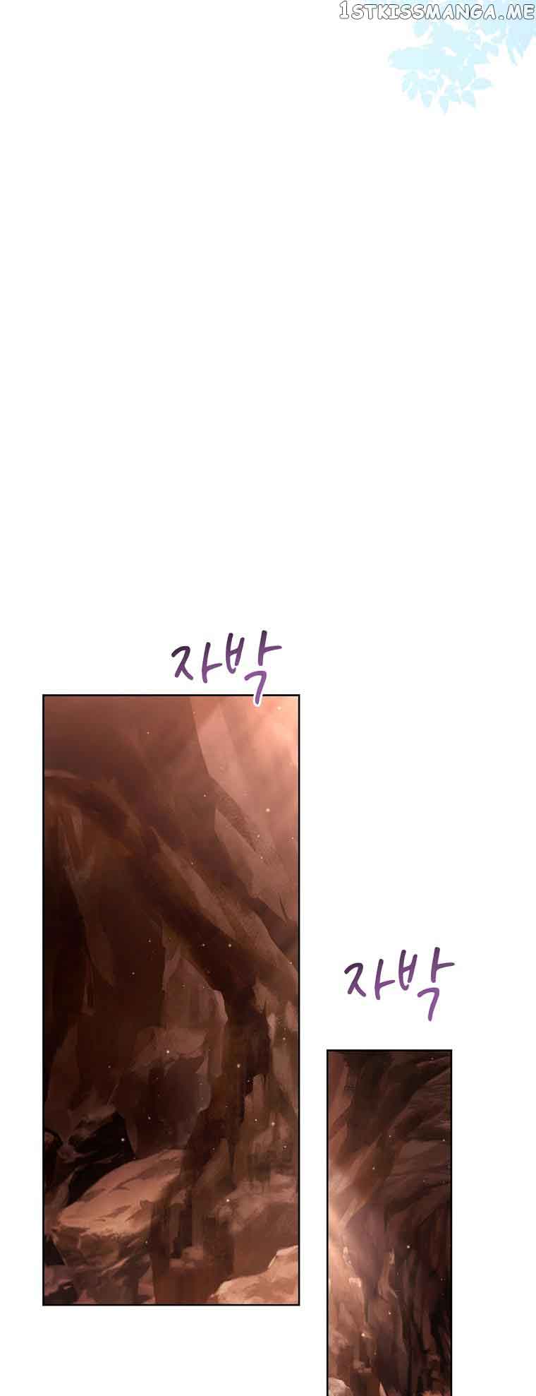 My Husband Is My Choice Chapter 42 - Page 27