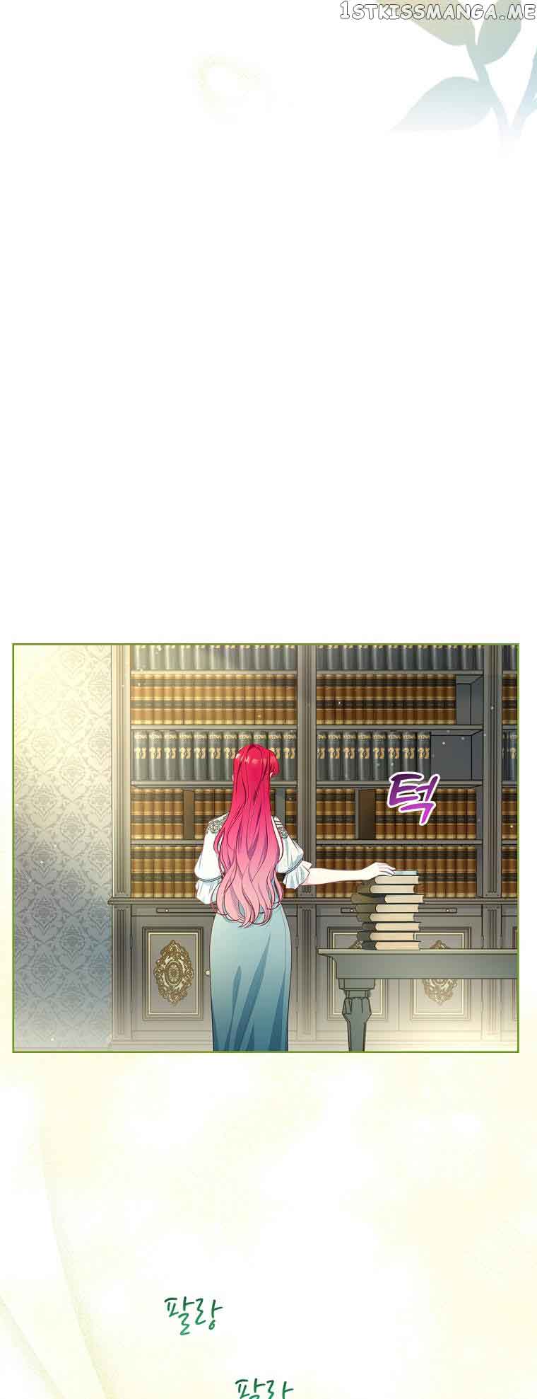 My Husband Is My Choice Chapter 43 - Page 12