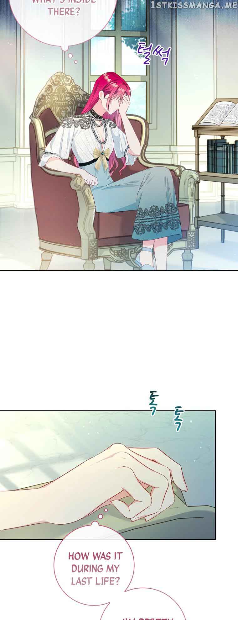 My Husband Is My Choice Chapter 43 - Page 19