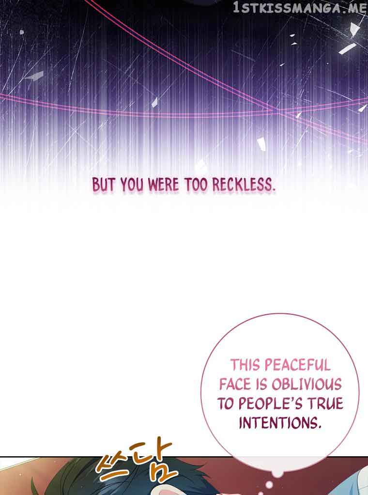 My Husband Is My Choice Chapter 43 - Page 46