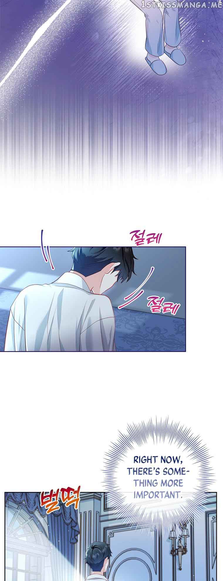 My Husband Is My Choice Chapter 43 - Page 7