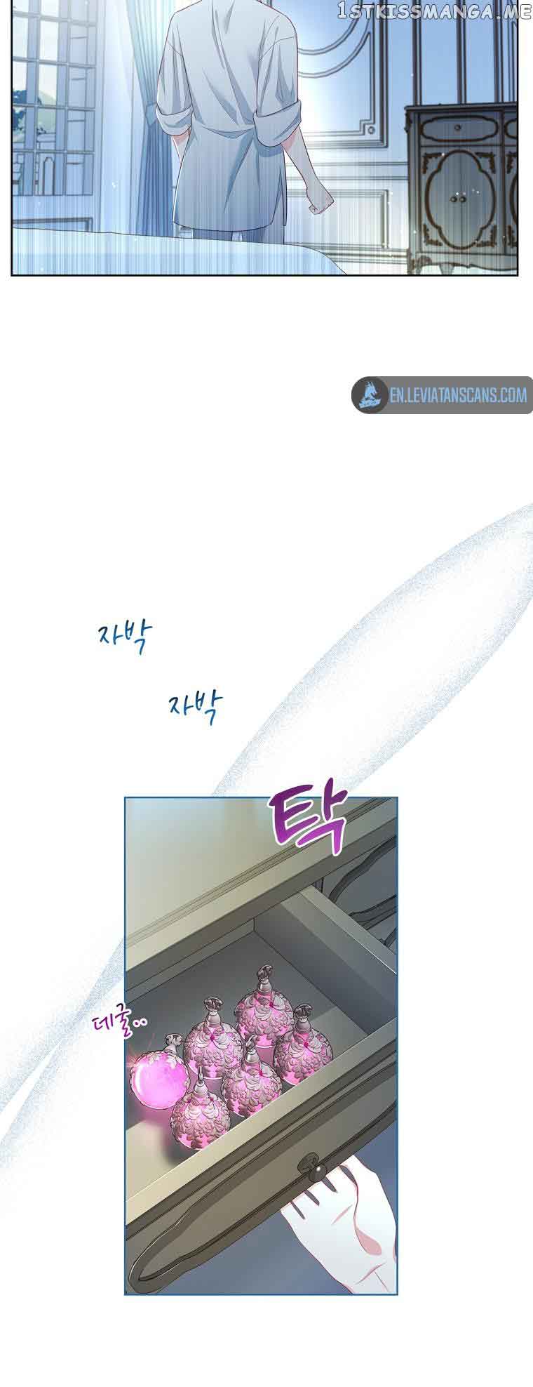 My Husband Is My Choice Chapter 43 - Page 8