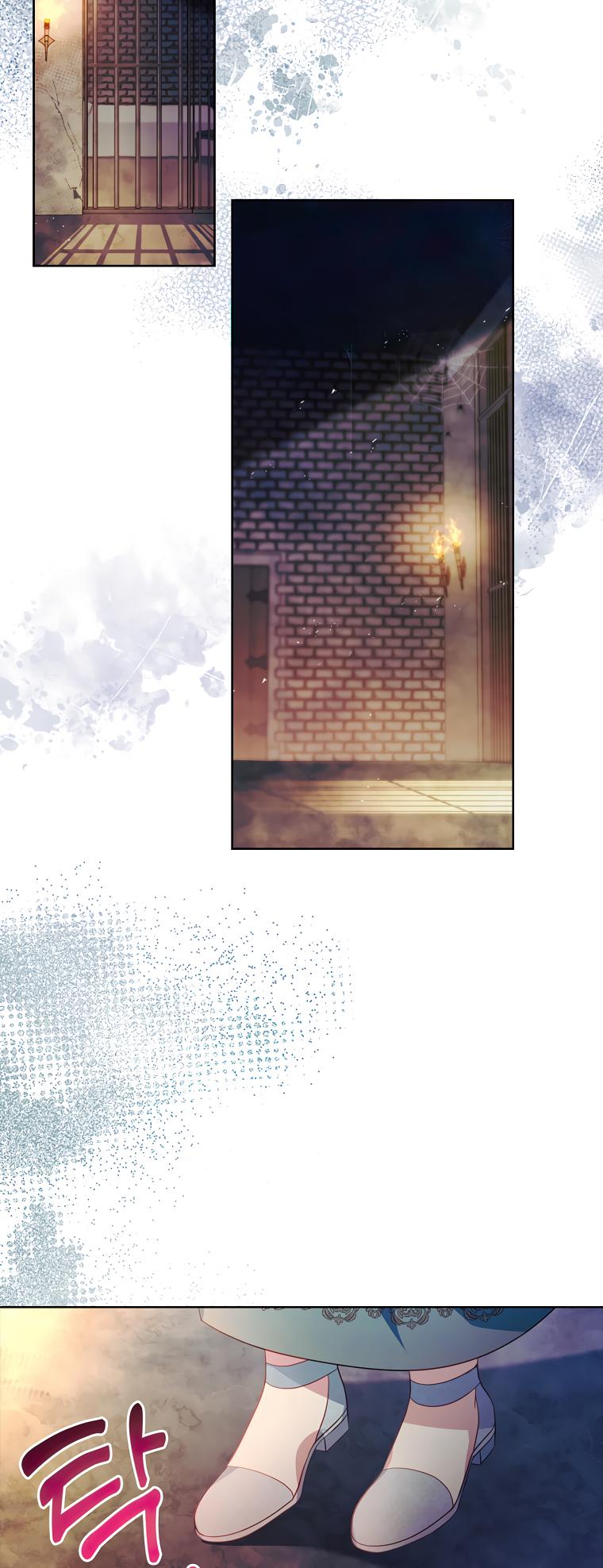 My Husband Is My Choice Chapter 44 - Page 40