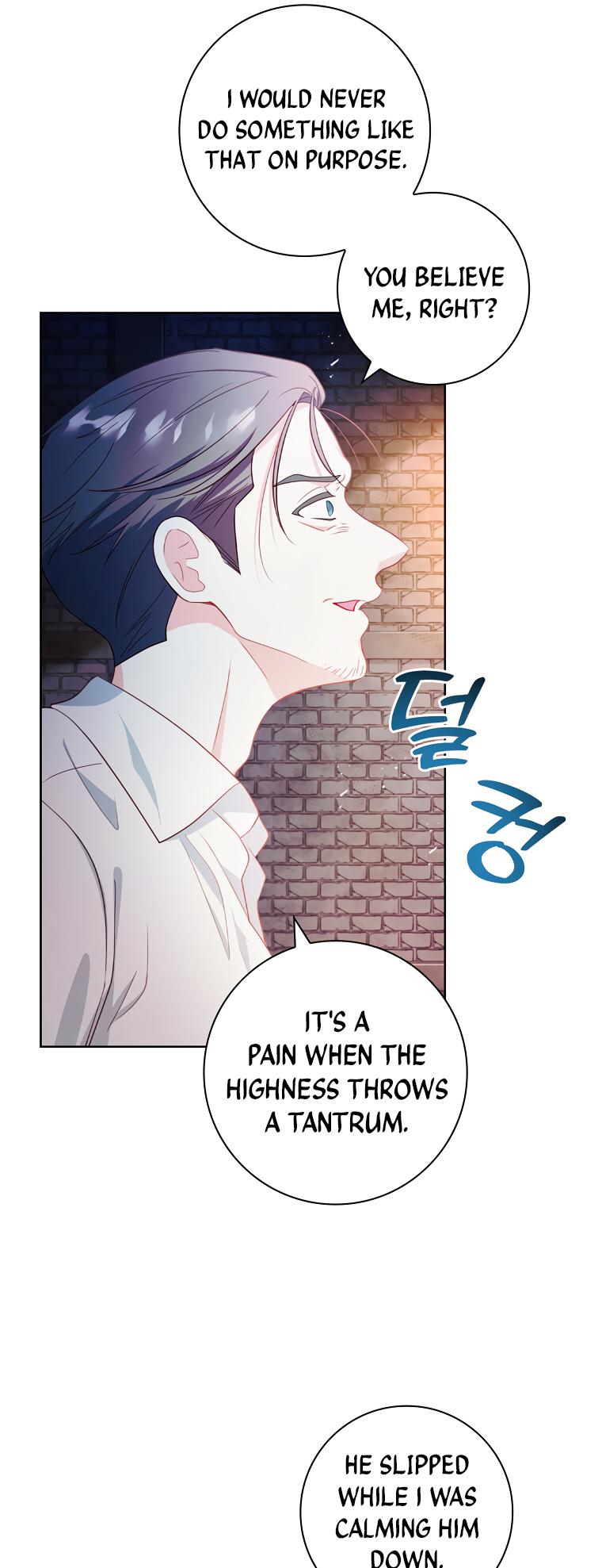 My Husband Is My Choice Chapter 44 - Page 42