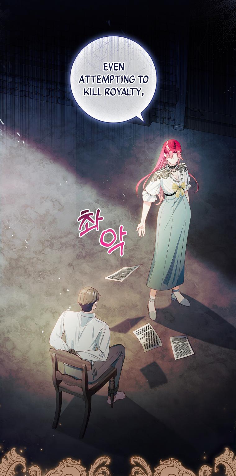 My Husband Is My Choice Chapter 44 - Page 47
