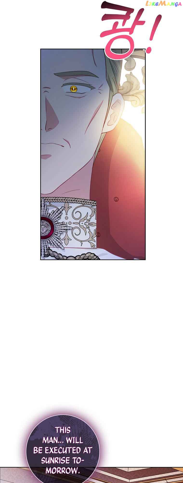 My Husband Is My Choice Chapter 45 - Page 16