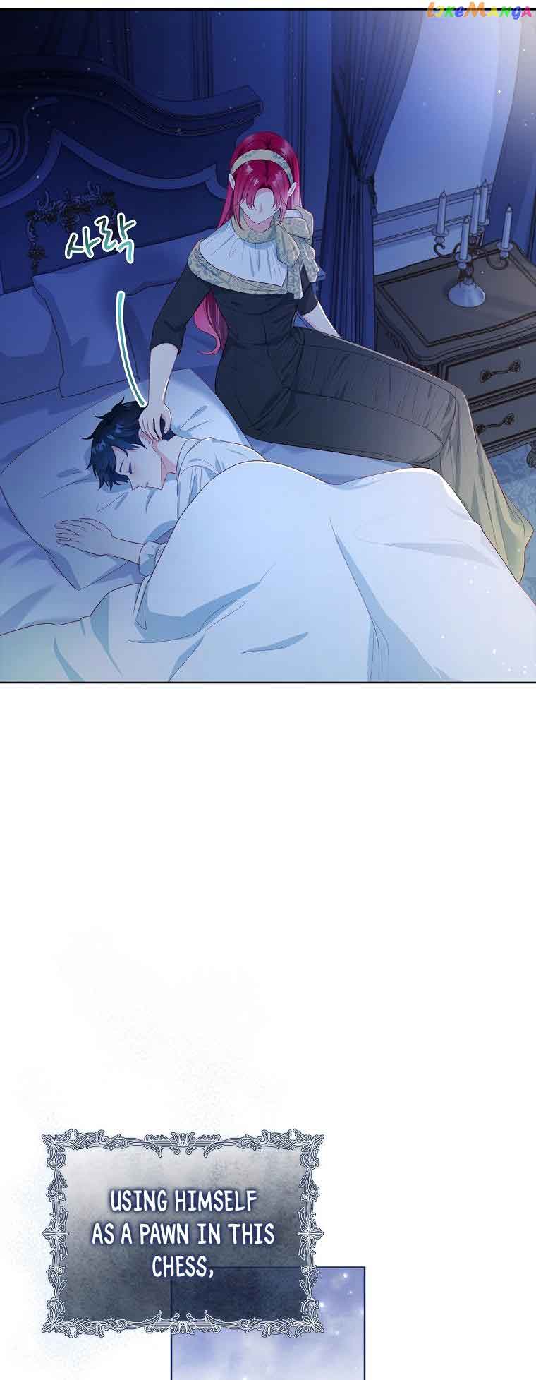 My Husband Is My Choice Chapter 45 - Page 41