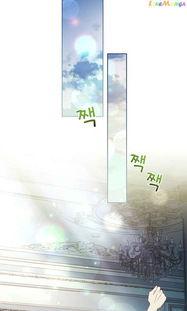 My Husband Is My Choice Chapter 45 - Page 48