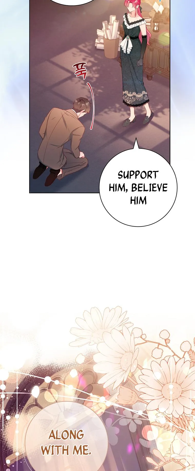 My Husband Is My Choice Chapter 46 - Page 33