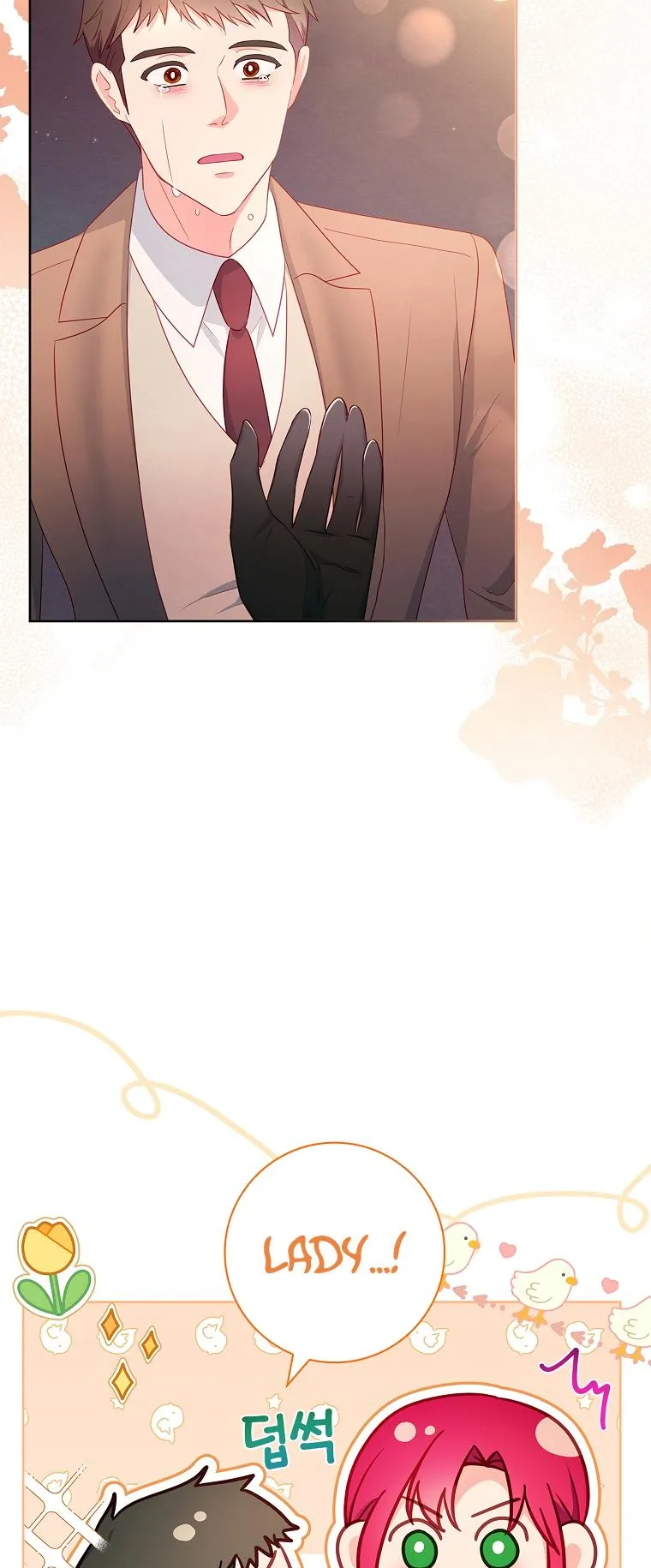My Husband Is My Choice Chapter 46 - Page 35