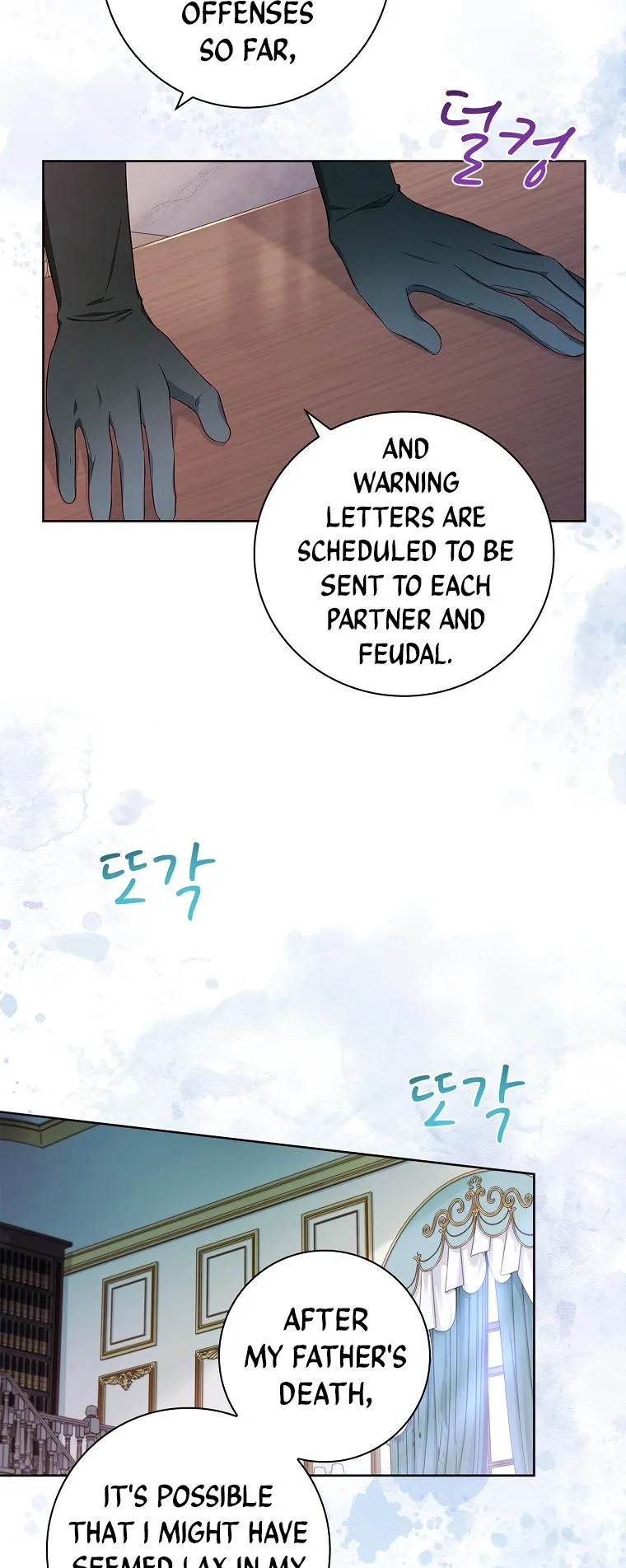 My Husband Is My Choice Chapter 46 - Page 10