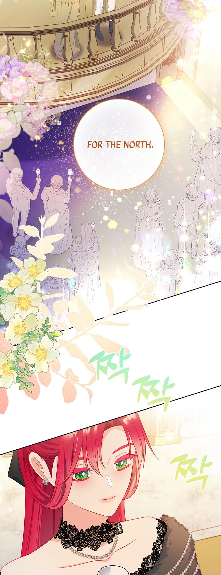 My Husband Is My Choice Chapter 48 - Page 14