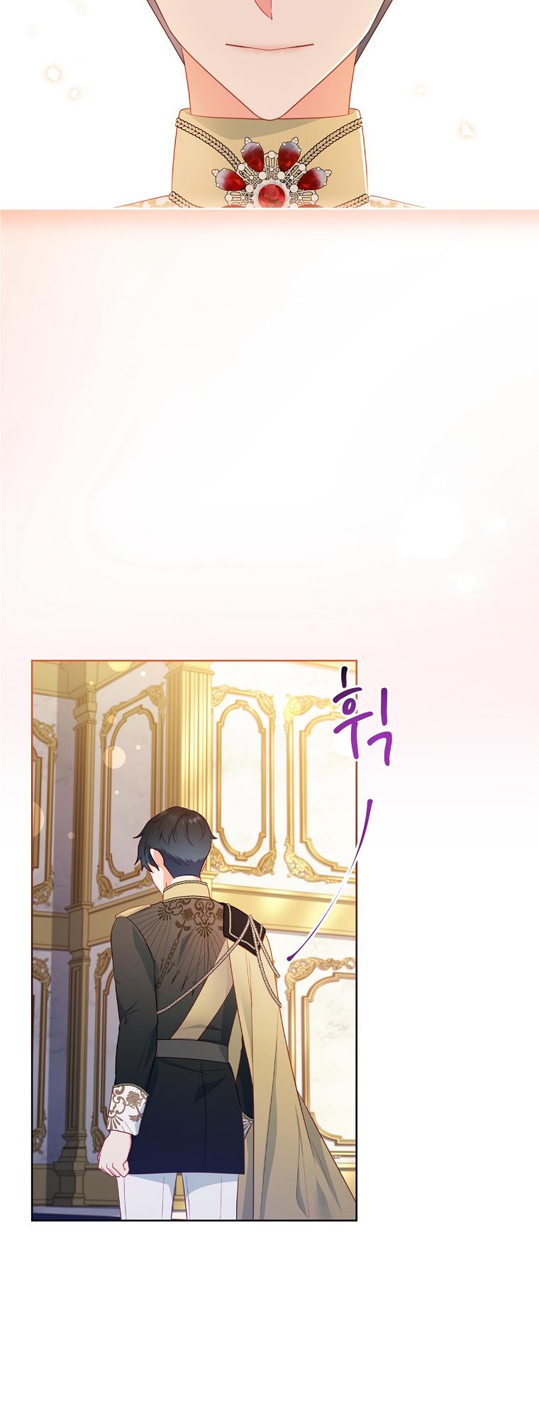 My Husband Is My Choice Chapter 48 - Page 30