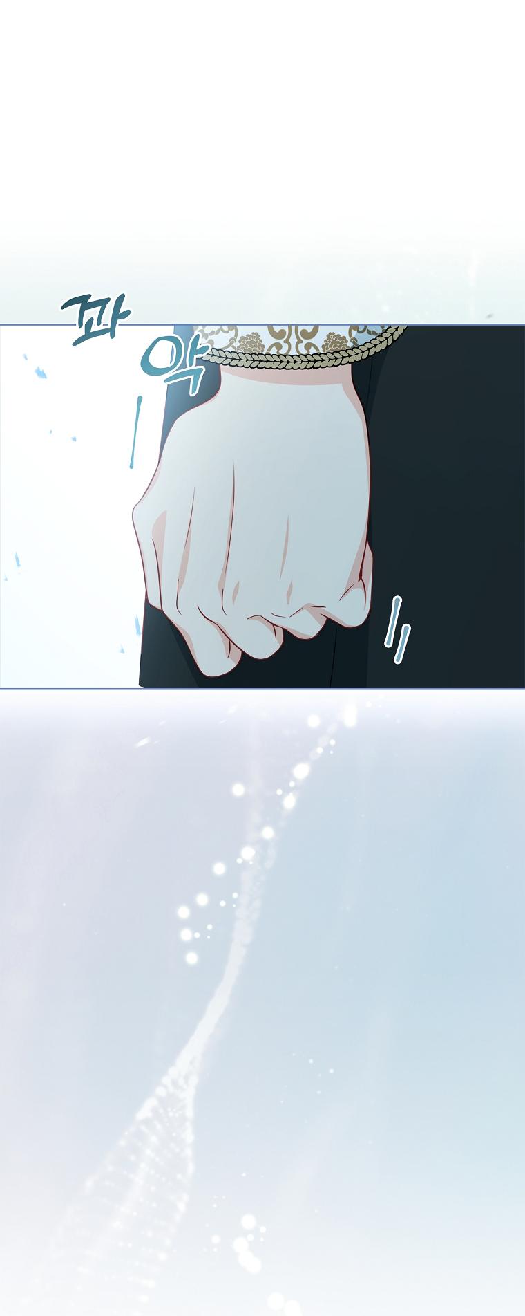 My Husband Is My Choice Chapter 48 - Page 31