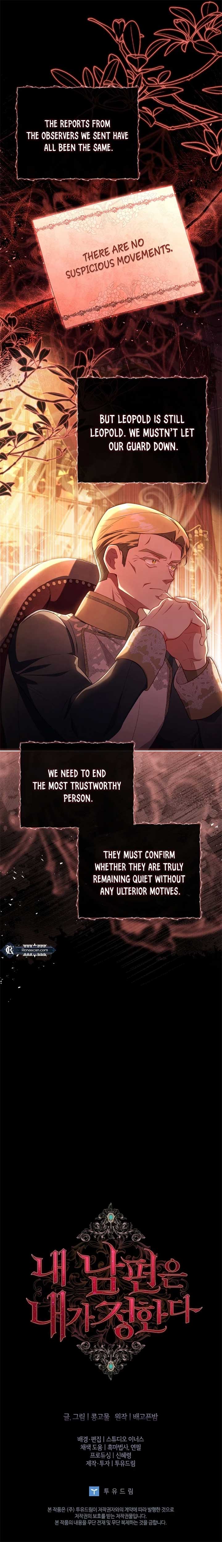 My Husband Is My Choice Chapter 49 - Page 16