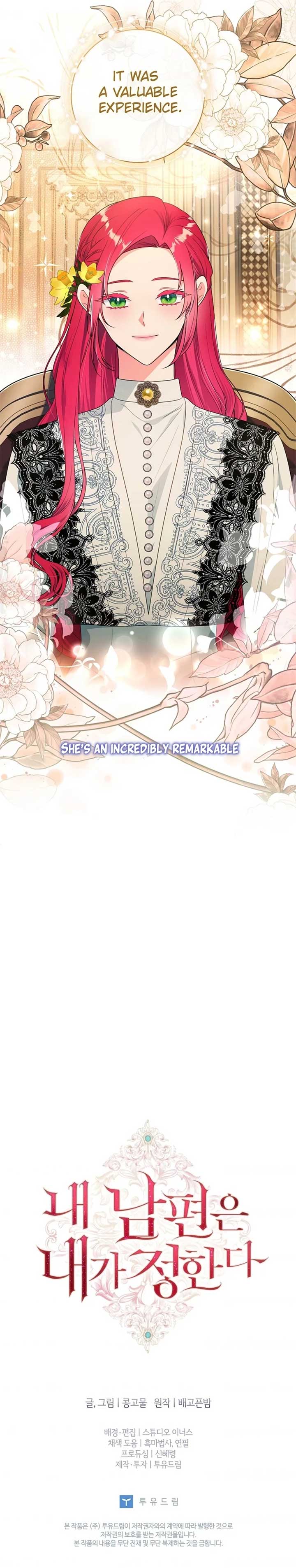 My Husband Is My Choice Chapter 52 - Page 17