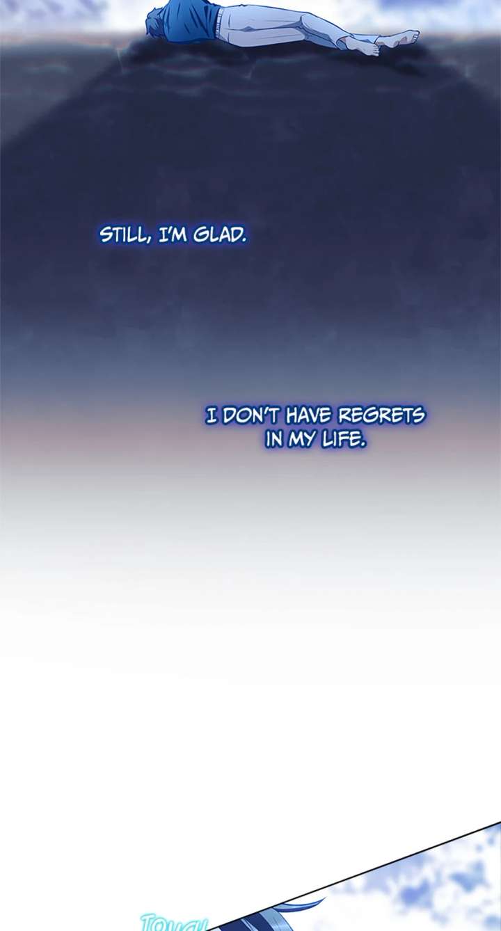 My Husband Is My Choice Chapter 59 - Page 3