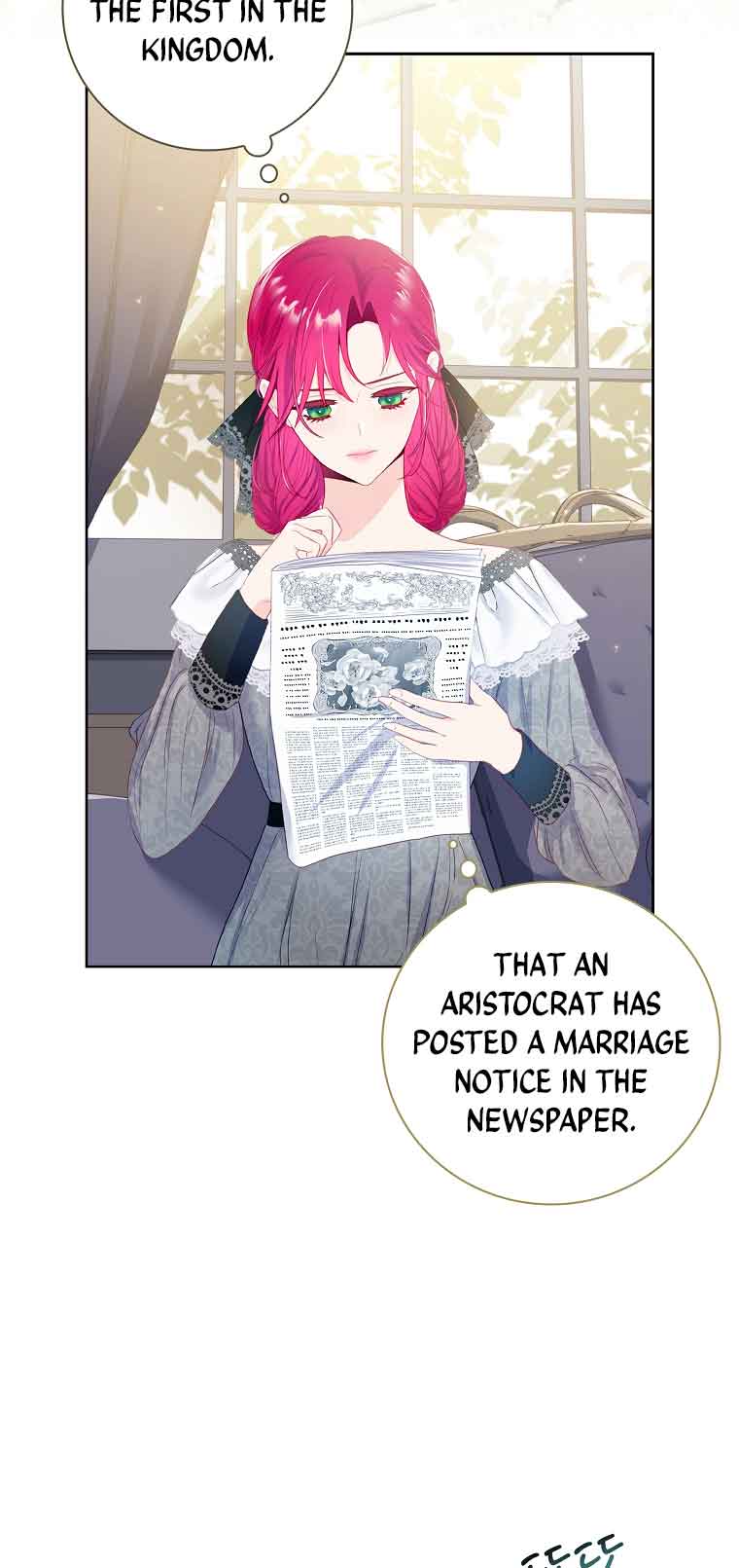 My Husband Is My Choice Chapter 6 - Page 15