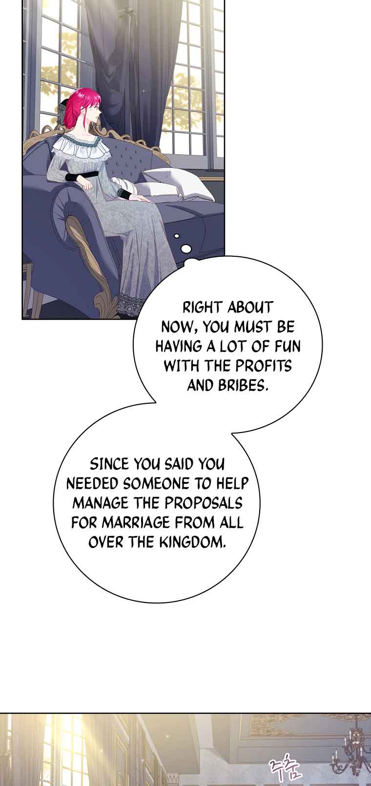 My Husband Is My Choice Chapter 6 - Page 17