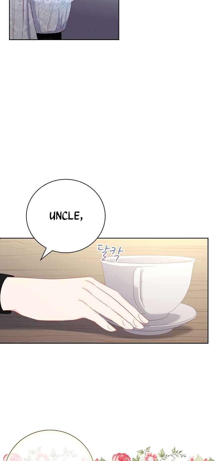 My Husband Is My Choice Chapter 6 - Page 20