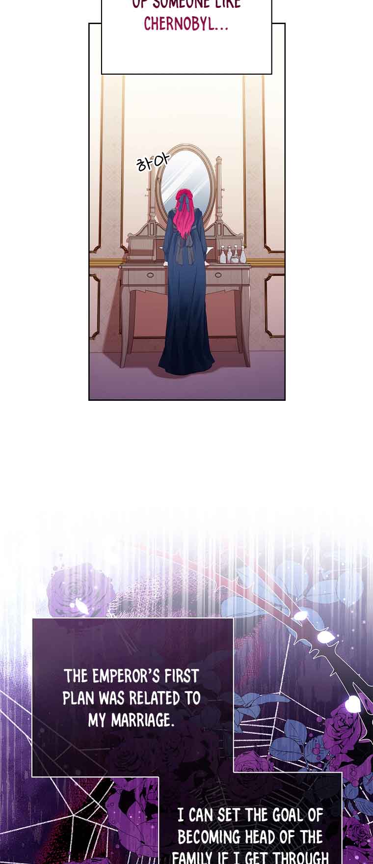 My Husband Is My Choice Chapter 6 - Page 56