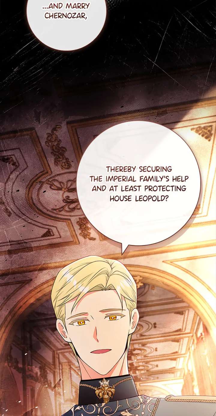 My Husband Is My Choice Chapter 60 - Page 28