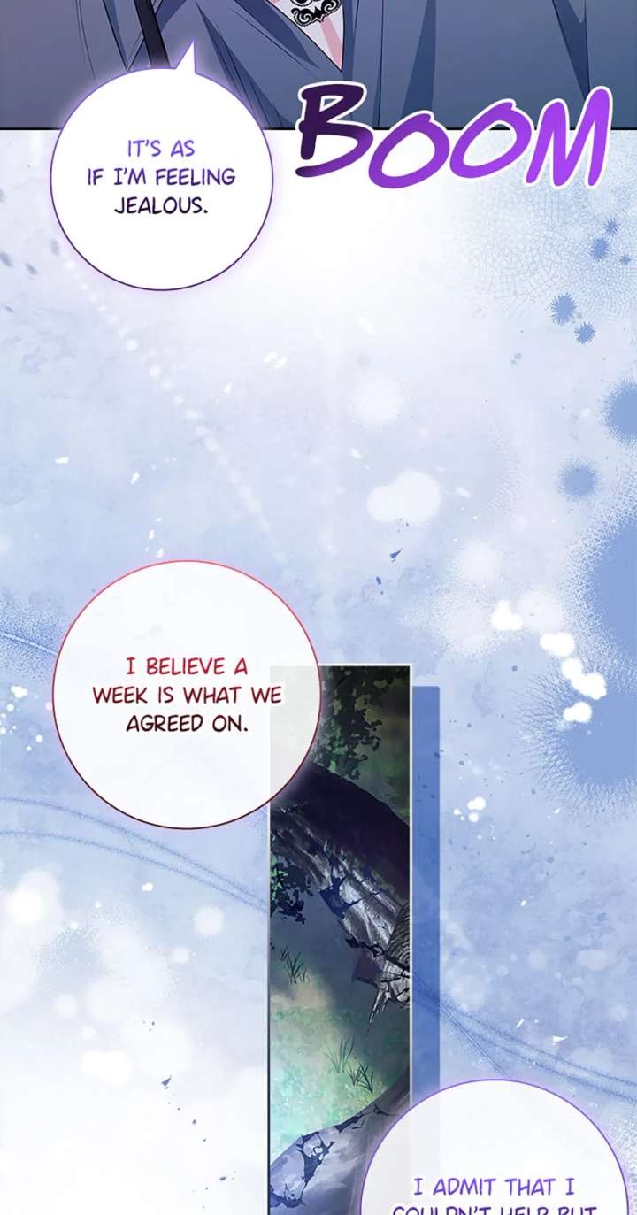 My Husband Is My Choice Chapter 65 - Page 17