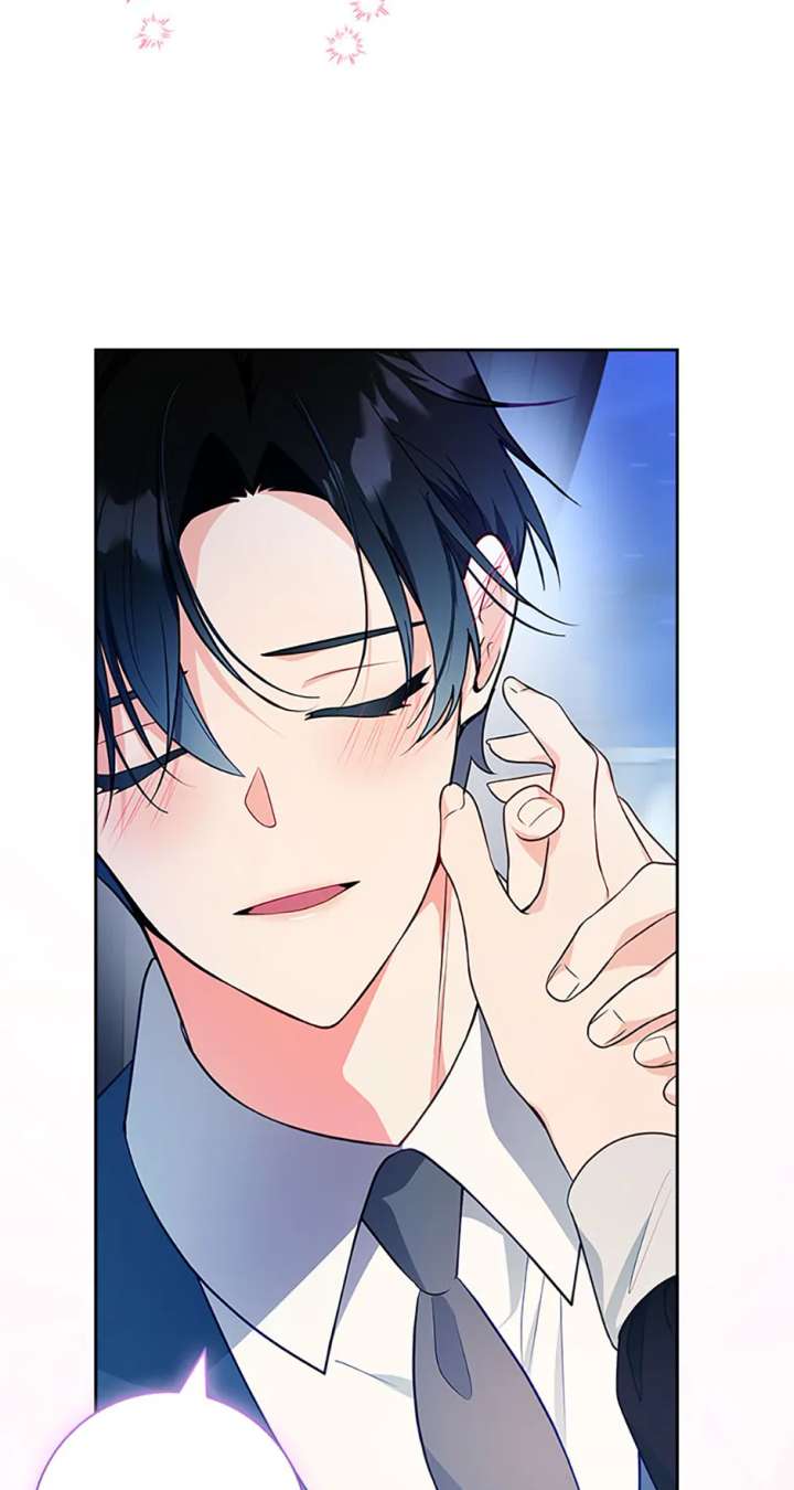 My Husband Is My Choice Chapter 65 - Page 46