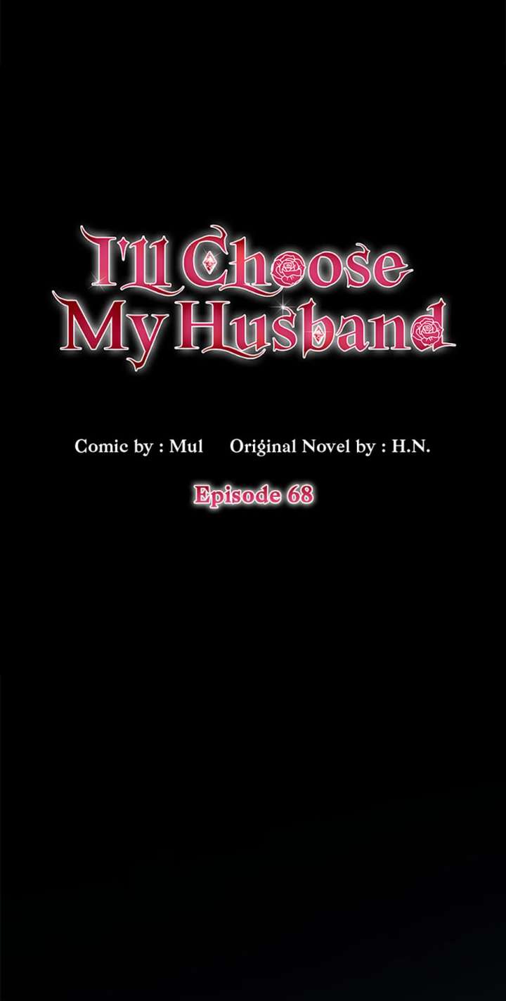 My Husband Is My Choice Chapter 68 - Page 20
