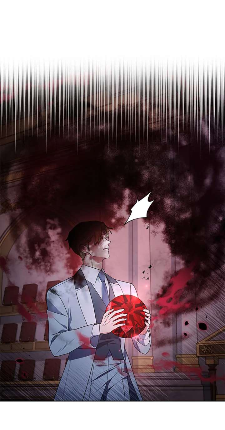 My Husband Is My Choice Chapter 68 - Page 58