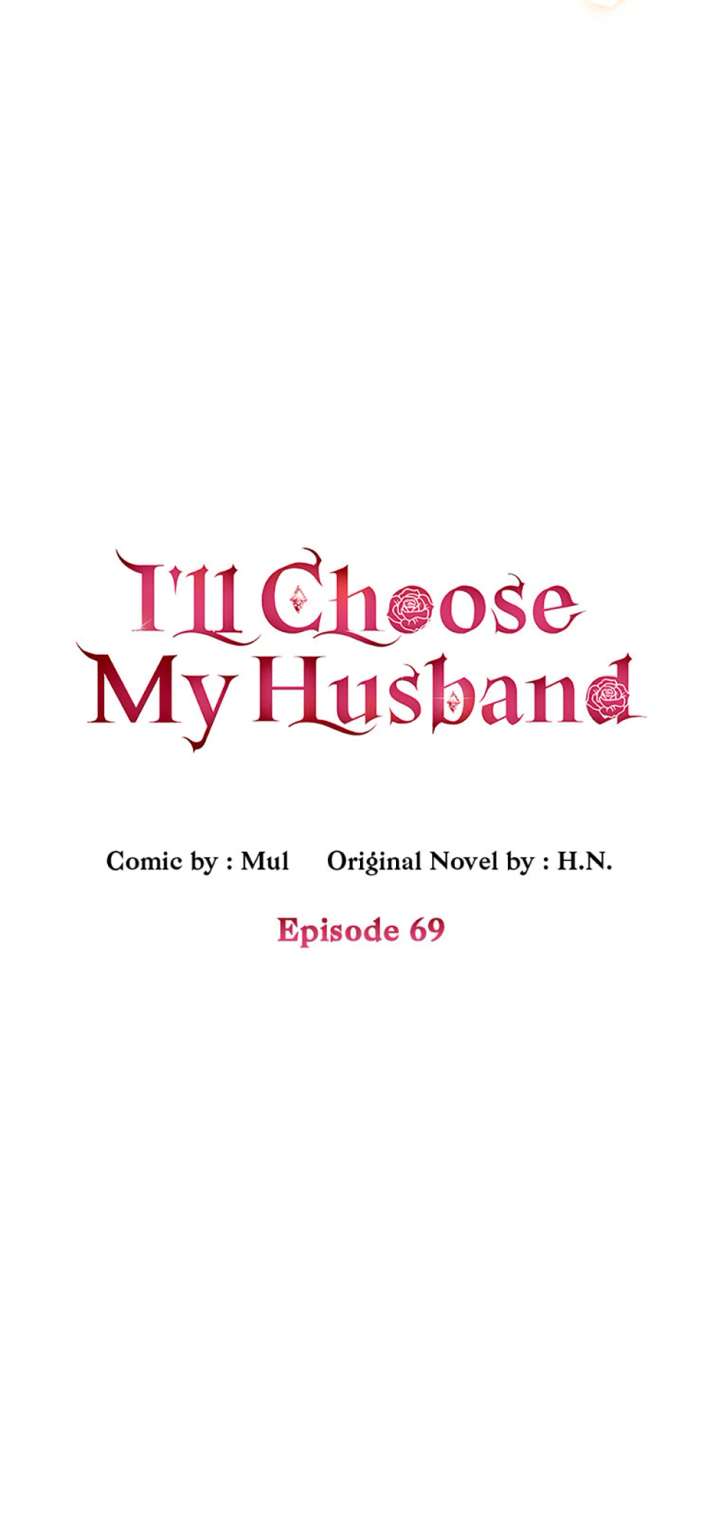 My Husband Is My Choice Chapter 69 - Page 25