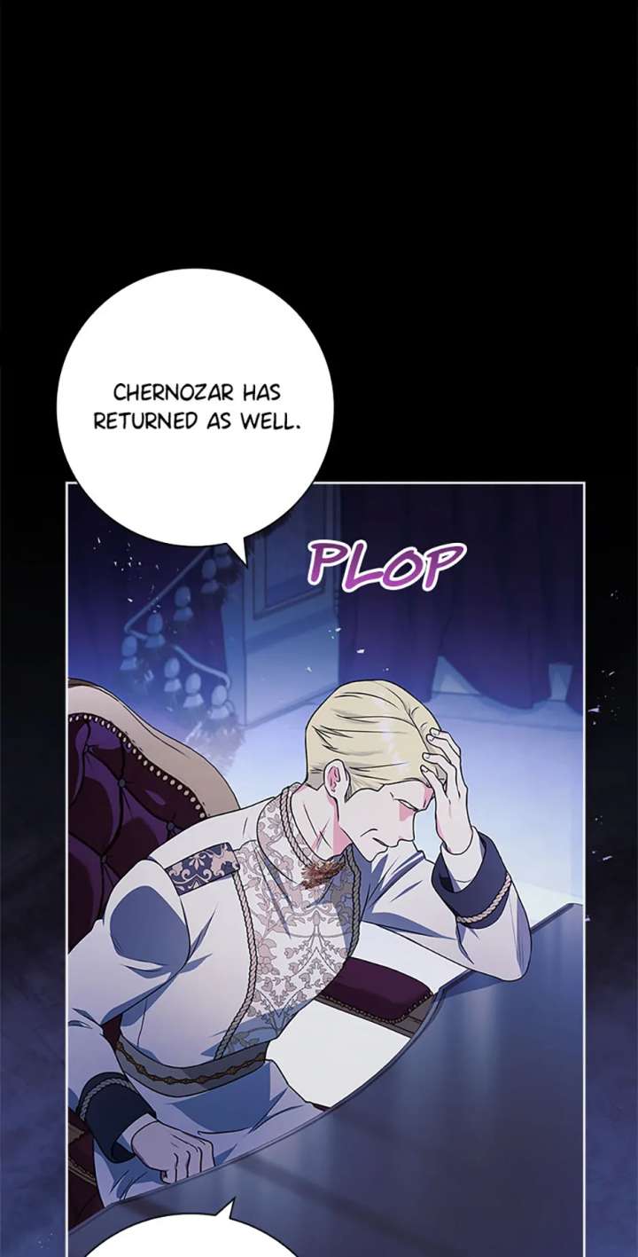 My Husband Is My Choice Chapter 70 - Page 50