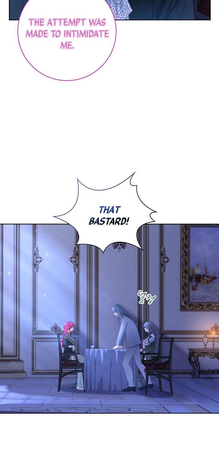 My Husband Is My Choice Chapter 8 - Page 11