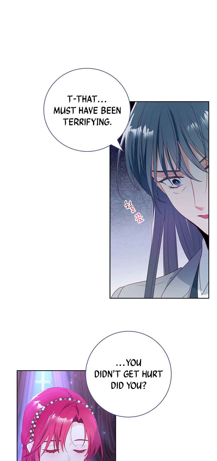 My Husband Is My Choice Chapter 8 - Page 12