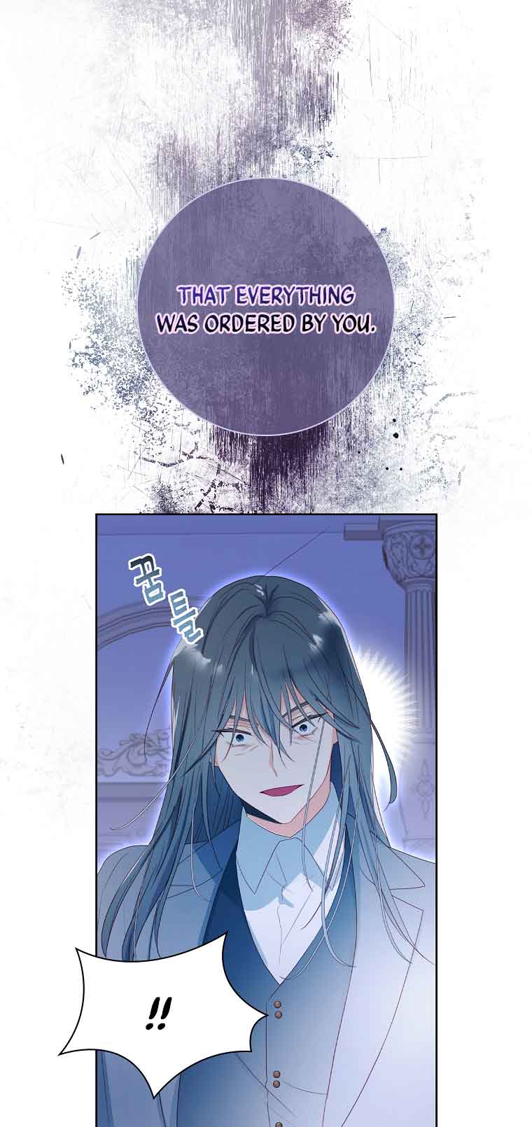 My Husband Is My Choice Chapter 8 - Page 15